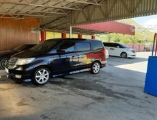 Honda Еlysion