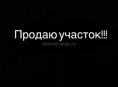 Бульдозер