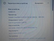 Ноутбук ASUS