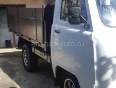 УАЗ