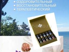 Массаж 