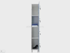 Шкаф для раздевалок WL 14-30 голубой/белый