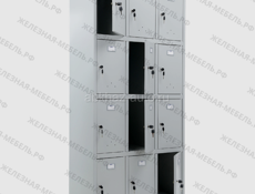 Шкаф для сумок ПРАКТИК LS-34