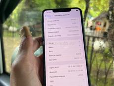 iPhone 11 Pro Max 256gb🔥