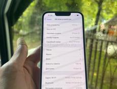iPhone 13 128gb🔋90%🔥