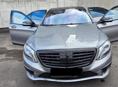 Mercedes-Benz S-Класс
