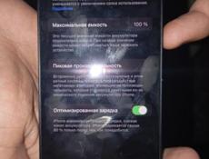 Обмен айфон 12