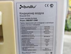 Кондиционер сплит система