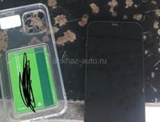 Айфон 12 про макс 128