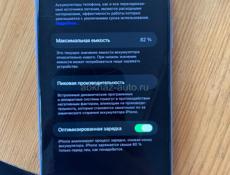 Продаю два айфона 11 на 64g и айфон 7 на 32