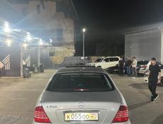 Mercedes-Benz S-Класс