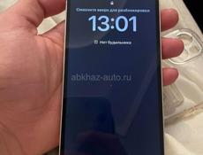Продаю 