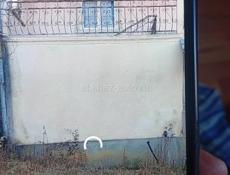 Недвижимость 