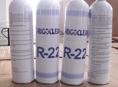 Фреон R22.