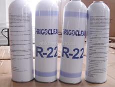 Фреон R22.