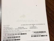 IPhone 16e 128gb