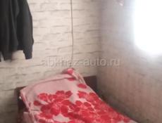 Срочно 