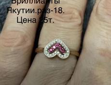 кольцо с бриллиантами и с фианитами 