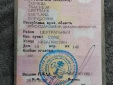 ВАЗ 2123 Нива
