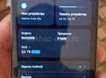 Продается телефон 