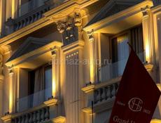 В отличном состоянии 