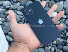 Айфон 12 64 гб