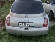 Nissan March