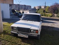 AC 212