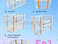 Кроватка детская с матрасом