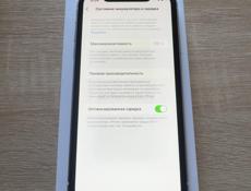 Айфон 11 128гб