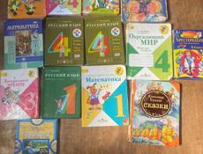 Продается книги 