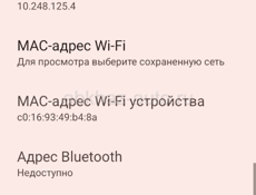 Redmi А3