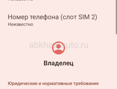 Redmi А3