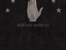 Участок 15 соток с документами под строительство жилого дома 