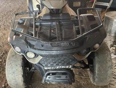 ATV