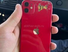 В рабочем состоянии 