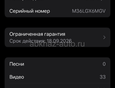 Продам срочно   iPhone 16