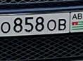 Продам номера