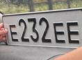Номера Е232ЕЕ 