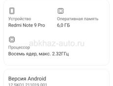 Продаю телефон 