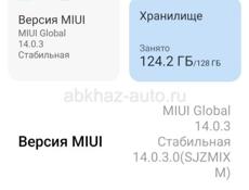 Продаю телефон 