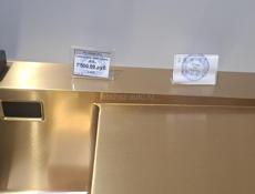 Продам мойку  размер 78/51