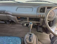 Isuzu