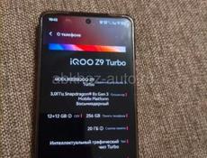 Vivo iqoo Z 9 TURBO 144GZ 