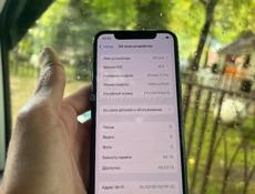 iPhone 11 Pro 😍