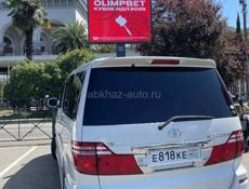 Toyota Alphard