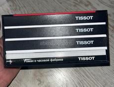 Часы Tissot