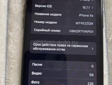 телефон айфон