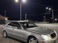 Mercedes-Benz S-Класс
