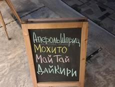 Требуется сотрудник